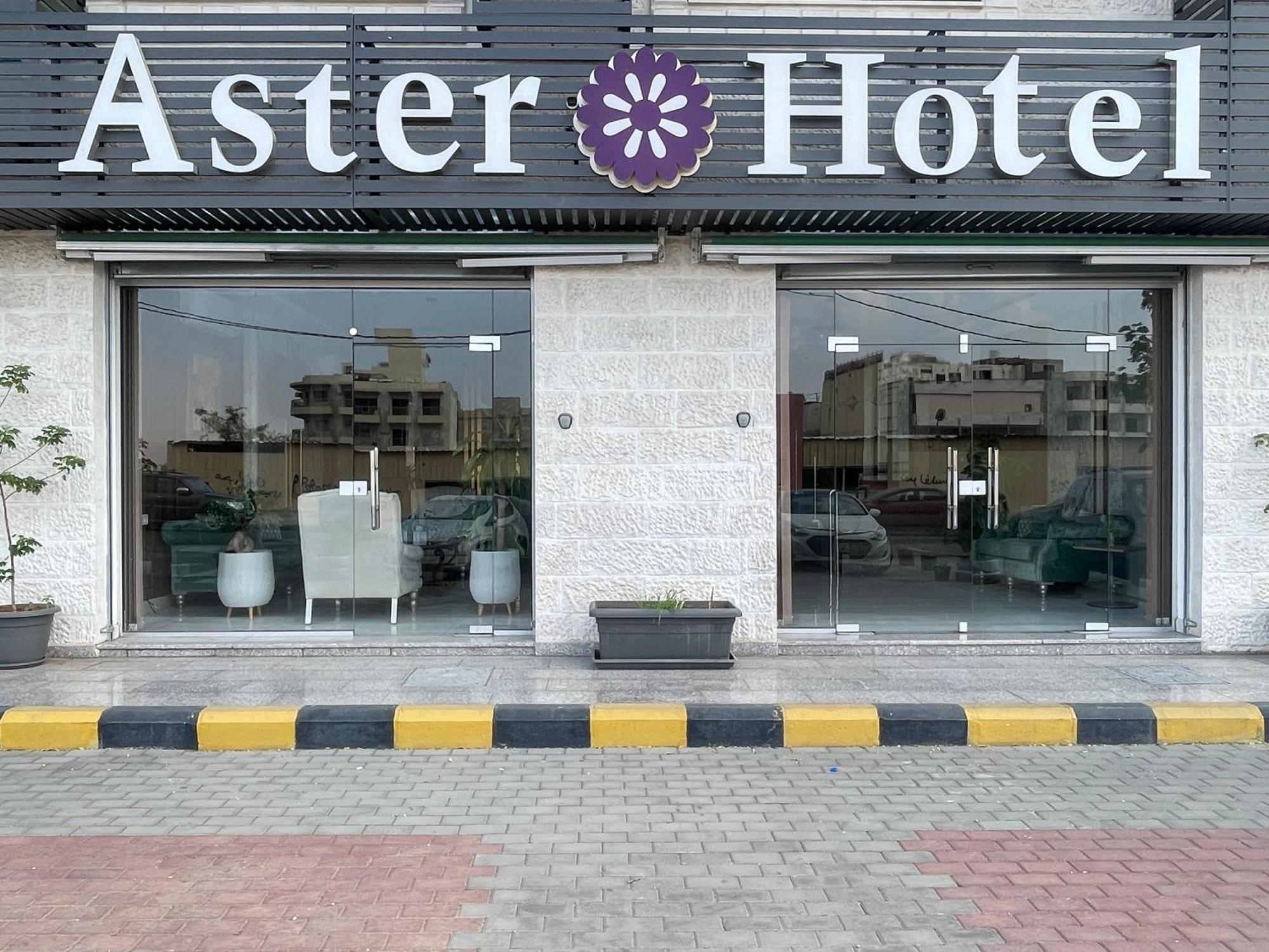 Aster Hotel עקבה מראה חיצוני תמונה
