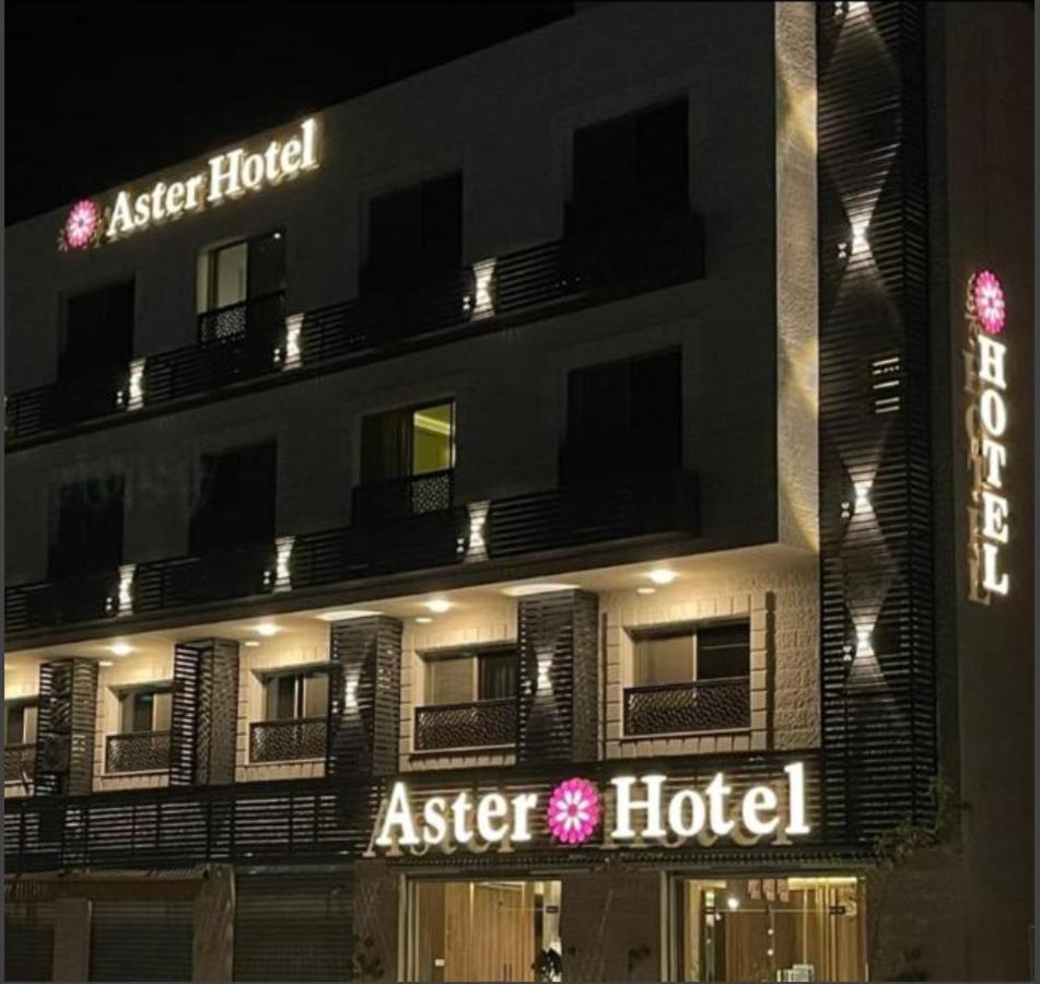 Aster Hotel עקבה מראה חיצוני תמונה